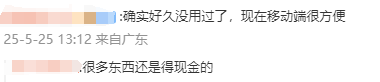 ICMarkets外汇开户定州签收的这批物资来自湖北襄阳